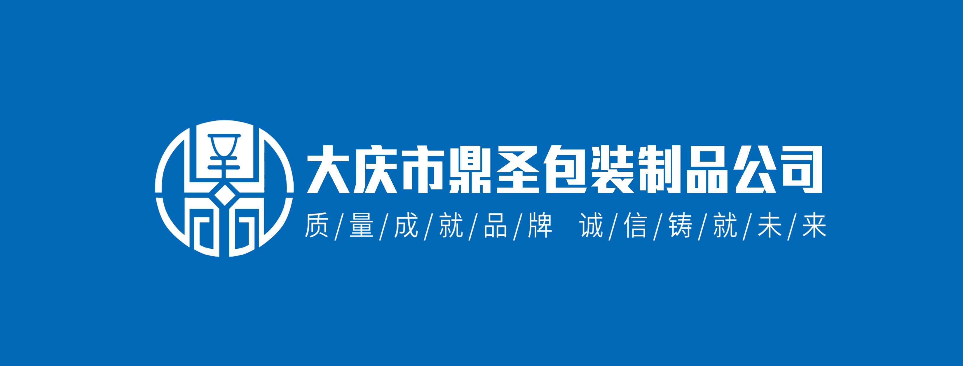 实拍图片